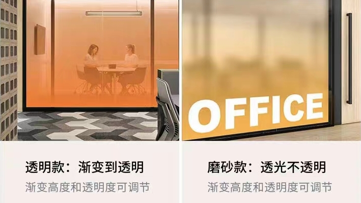 玻璃贴膜┃建筑隔热膜┃家具改色贴膜┃东莞市靓景薄膜有限公司：官方网站-家具改色本地商家1小时上门贴，全国2000城市·贴膜到家