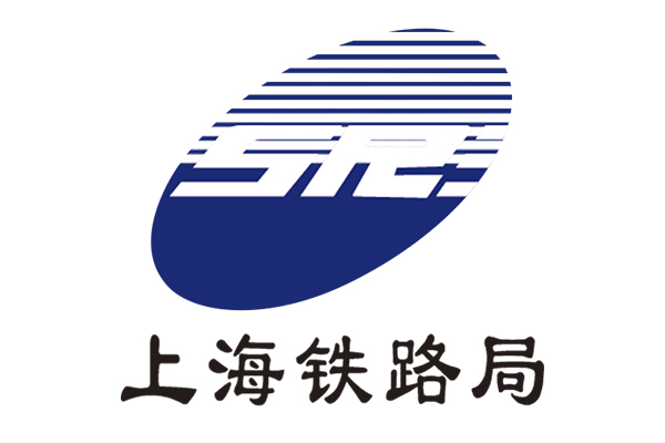 贵州上海铁路局
